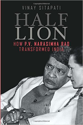 TheMetroReader's tweet photo. Hw many of u knw about d man that transformed Indias economy? Here's my review of Half Lion https://t.co/UwfvJhkO5r
@vinaysitapati #Review https://t.co/WwxJoye6sT