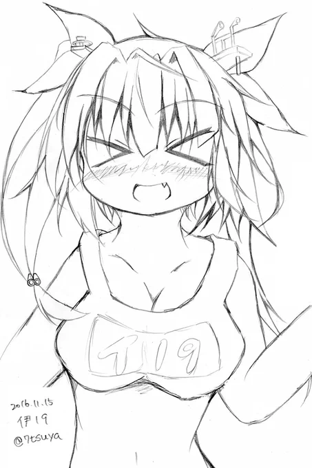 #艦これ版深夜の真剣お絵描き60分一本勝負 
#艦これ版真剣お絵描き60分一本勝負_20161115 

伊19 