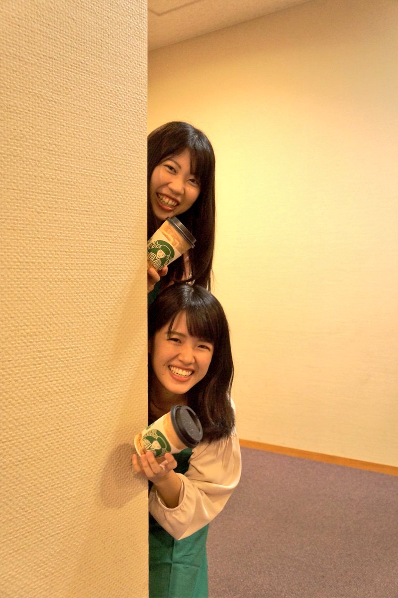 liquegreentea tweet picture