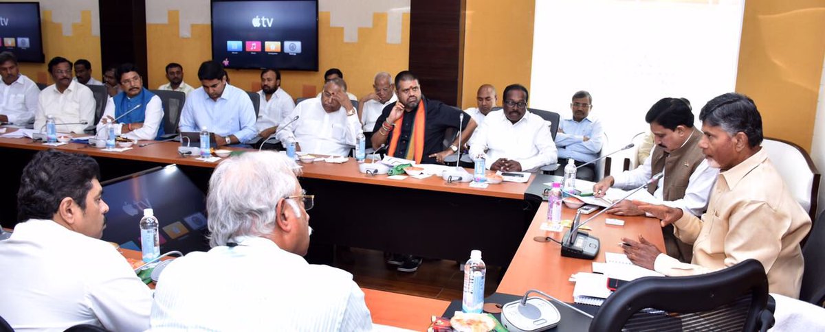 ncbn's tweet photo. At TDP parliamentary party meeting, we passed resolution congratulating PM for his bold demonetisation drive. (1/5) https://t.co/V8Gd7LYekp
