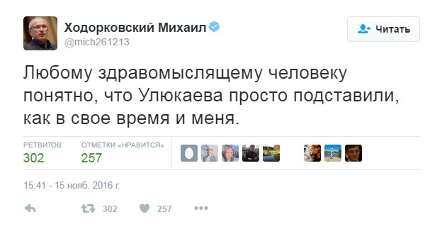 @lady_Katz <a href="/dochura2003/">Михаил Николаевич✌</a>