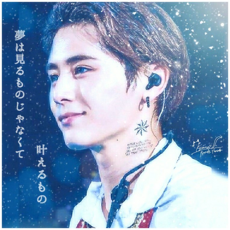 kanasuke0509R's tweet photo. ＊繋がりタグ＊

   ＿＿ふわりと舞い降りた恋*°

久々の繋がりタグです。
気になったらRT🔃

#RTしてくれた人で気になった方お迎え  
#加工屋さんと繋がりたい 
#沢山の方と繋がりたい https://t.co/vS7fcHMF7h
