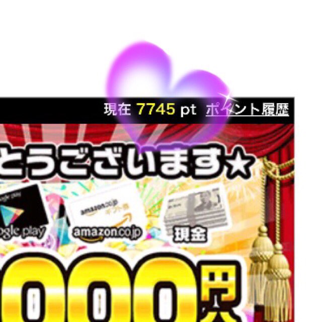 使いません tweet media