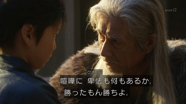 サッカー日本代表 16年11月15日 火 ツイ速まとめ