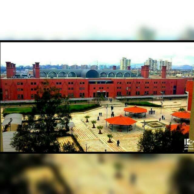 My Univercity❤👍