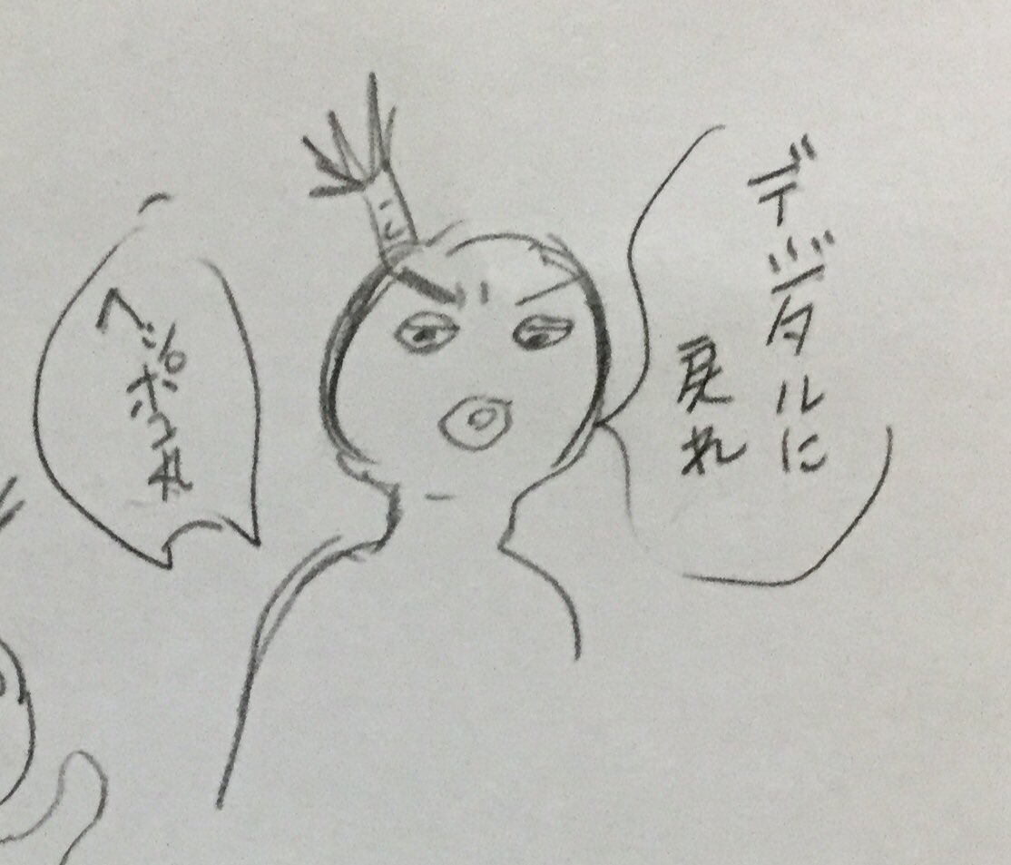 くんねこ ふんどし祭りだ わっしょいわっしょい