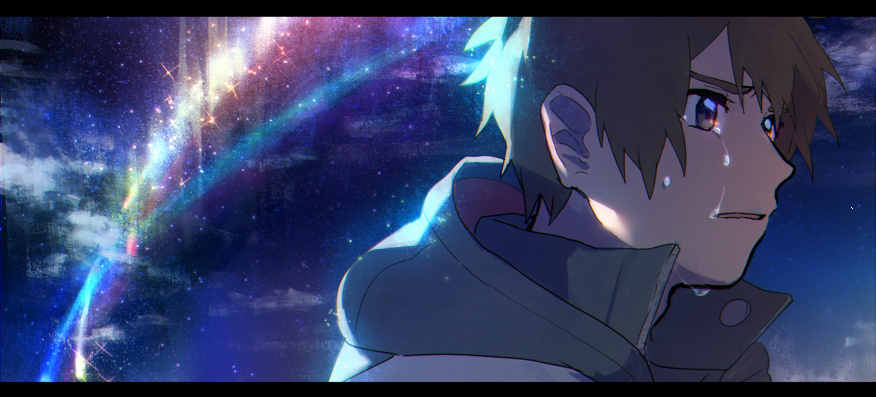 「君の 」|めばるのイラスト