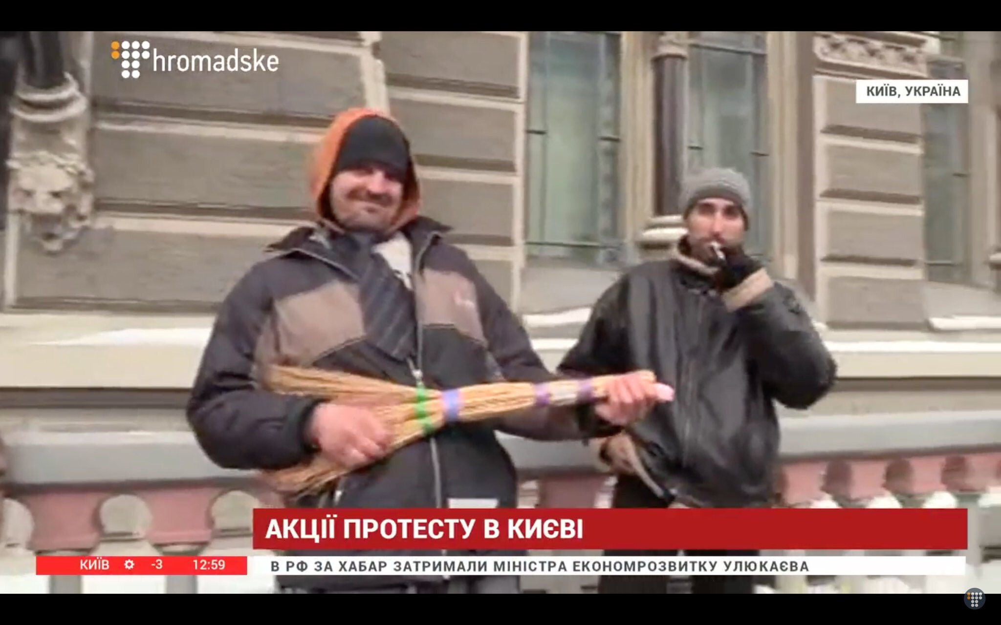 CxTRS6MWIAAiHAI.jpg:large