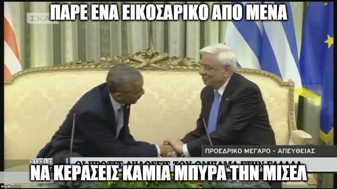 Προβολή εικόνας στο Twitter