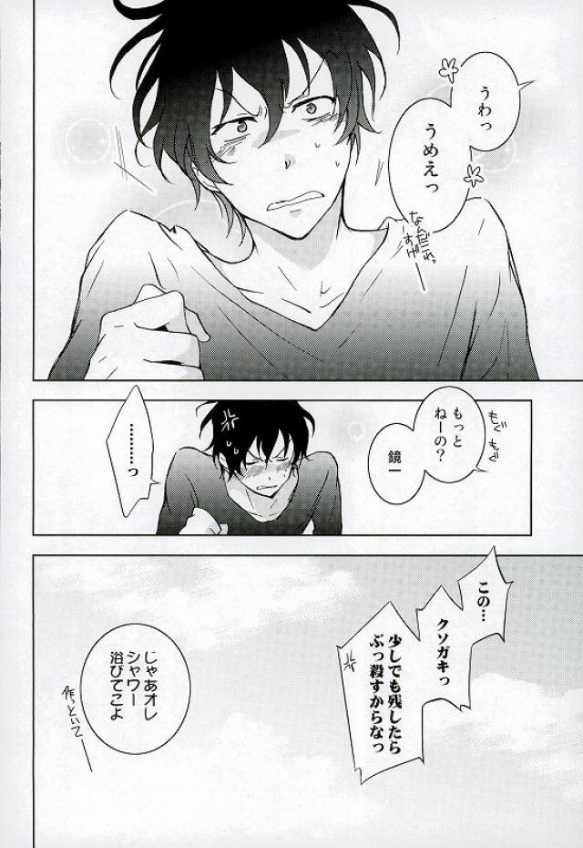 bl_0224's tweet photo. 6 https://t.co/xl57yqw1bH