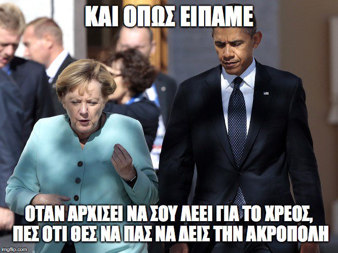 Προβολή εικόνας στο Twitter