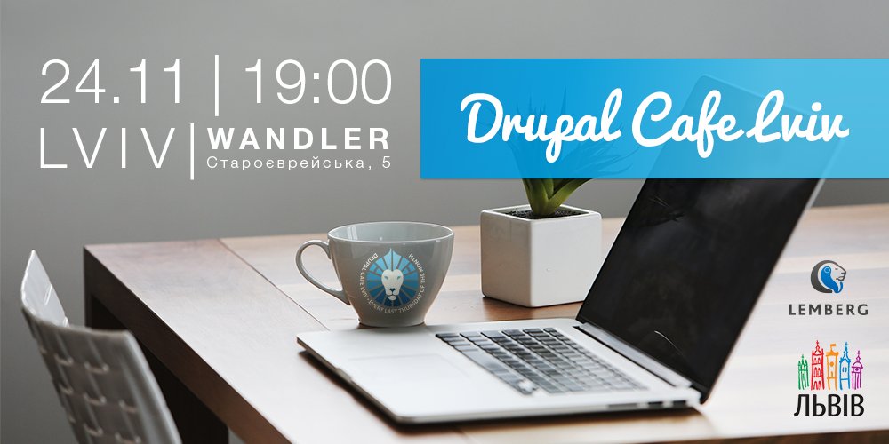 DrupalCafeLviv's tweet photo. Чекаємо на вас 24 листопада, незмінно о 19:00, Вандлер #Drupal #Львів Реєстрація: https://t.co/2tuL1xojhA на @DrupalCafeLviv. https://t.co/AQPOElcdka