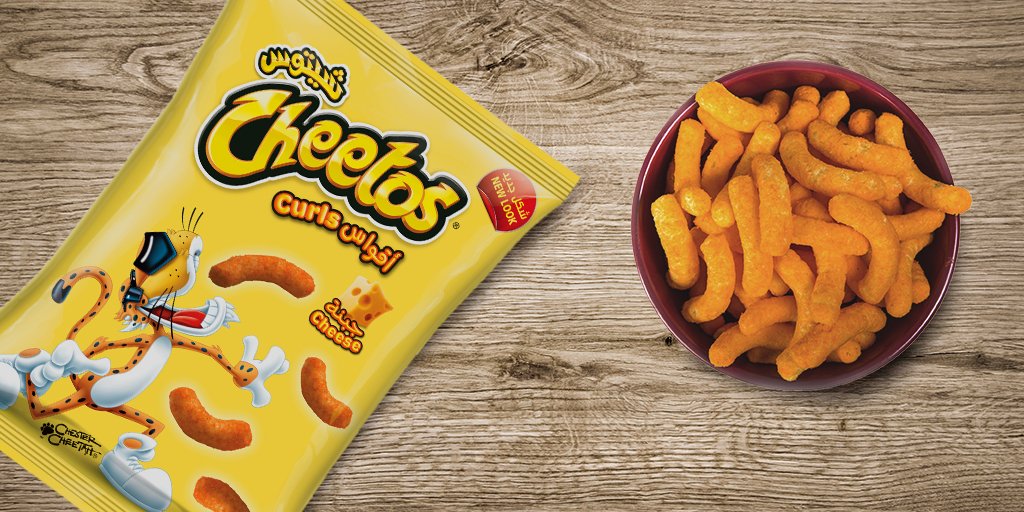 CheetosArabia tweet picture