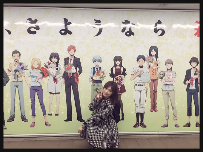 アニメ 暗殺教室 劇場版dvdbd発売 S Recent Tweets 7 Whotwi Graphical Twitter Analysis