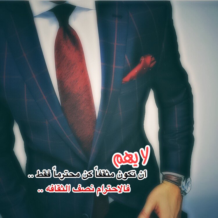 emad5184's tweet photo. https://t.co/0R0dfQ0Igd
