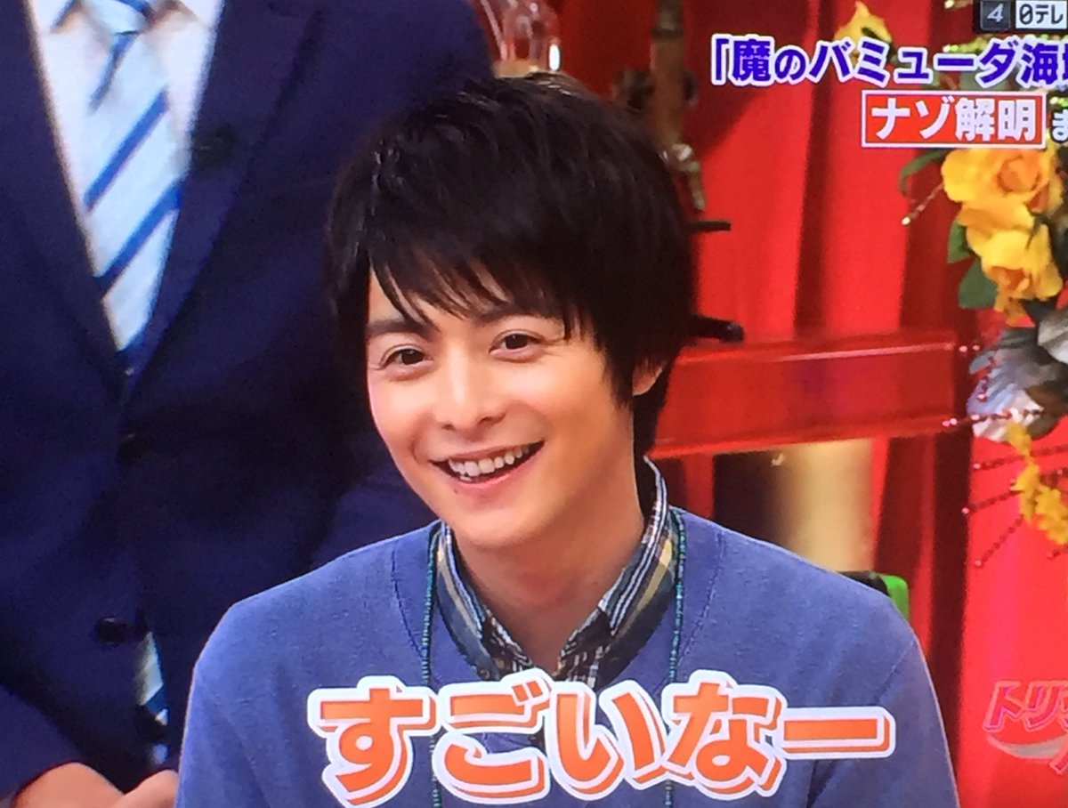ジュノンスーパーボーイ ジュノンスーパーボーイ