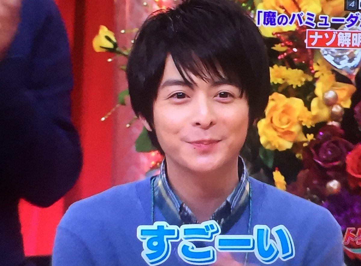 ジュノンスーパーボーイ ジュノンスーパーボーイ