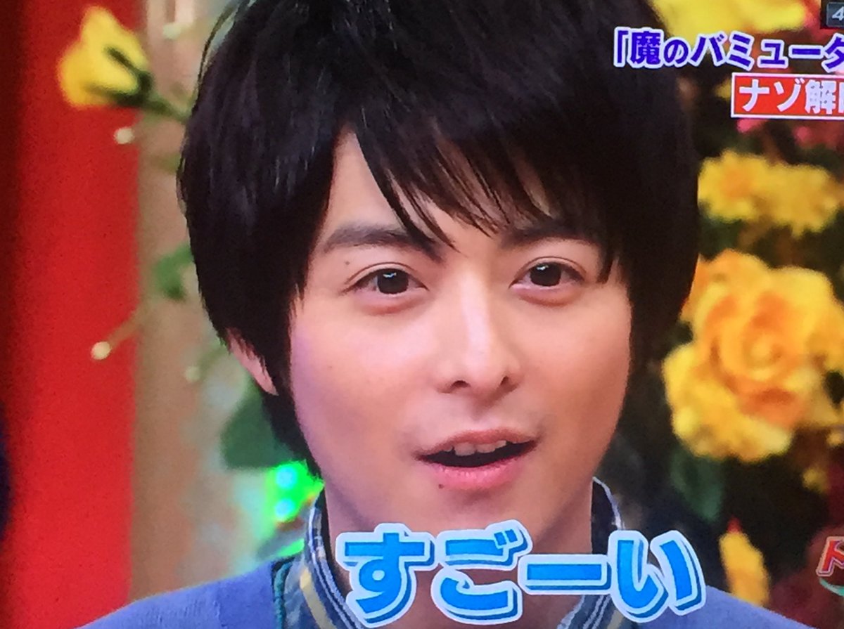 ジュノンスーパーボーイ ジュノンスーパーボーイ