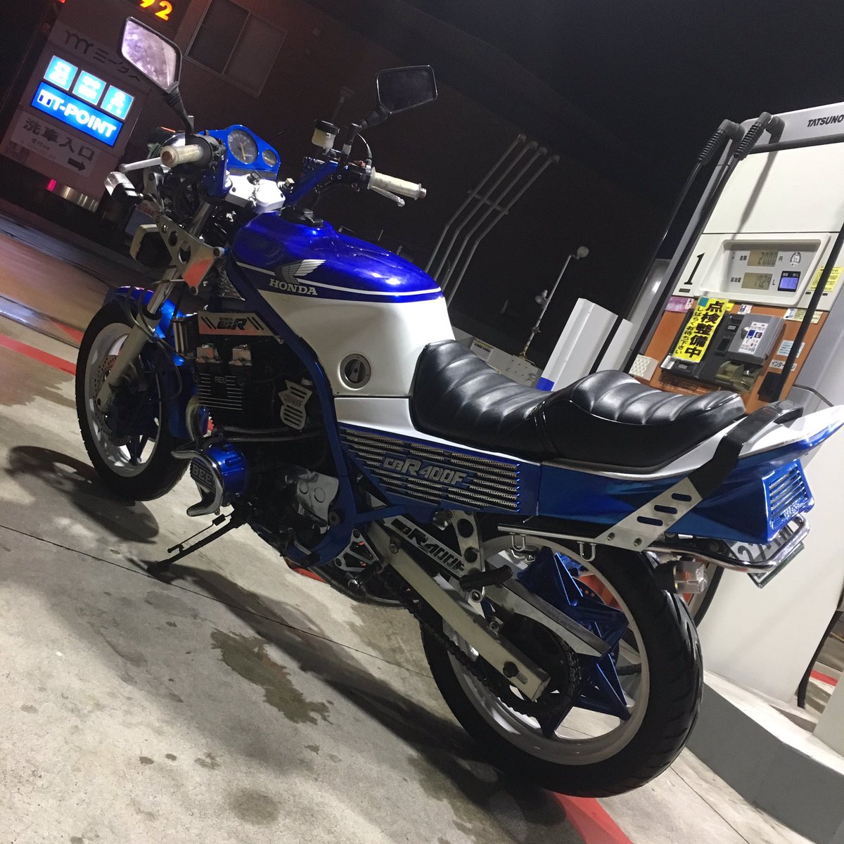 お歳暮 cbr400f 外装 バラ売りも可 カウル、フェンダー、外装