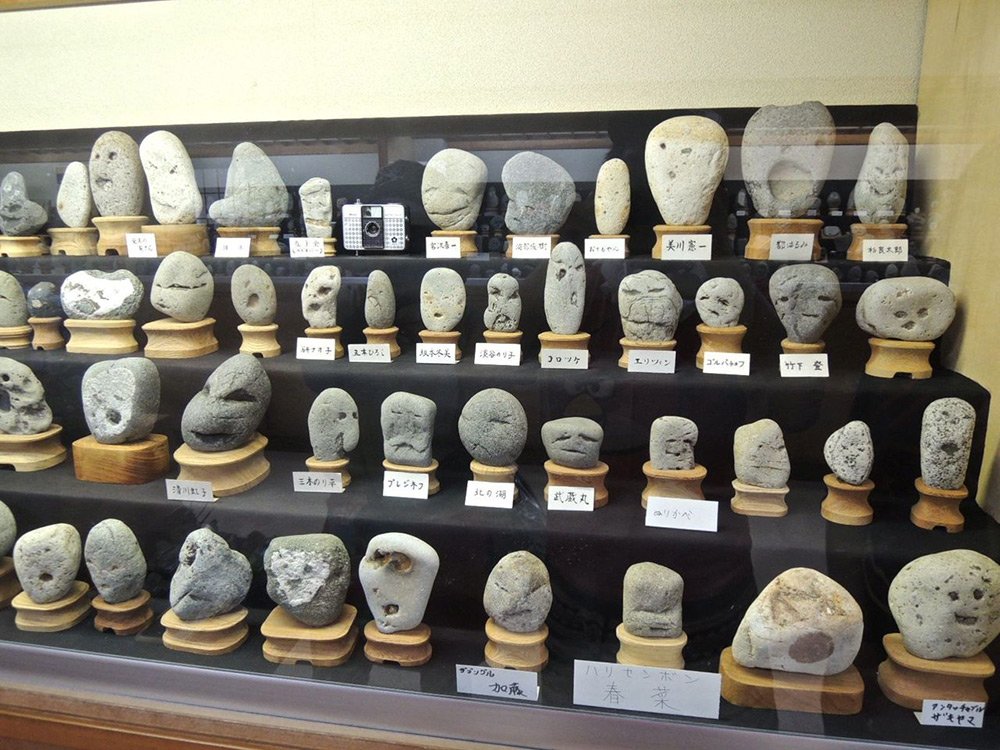 There’s a Japanese museum of rocks that look like faces.