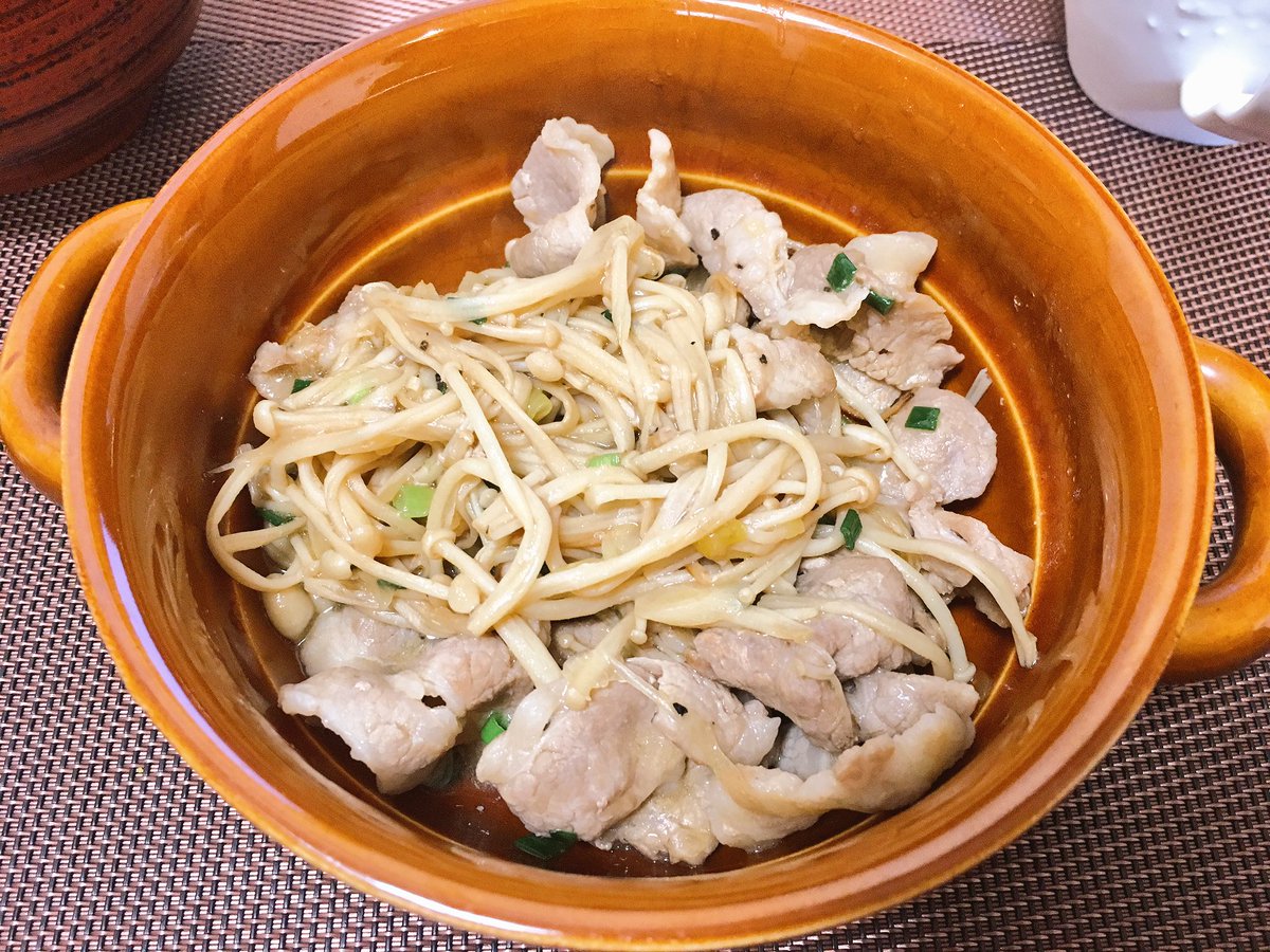 ぬり江 ダイエット中 今日の夜ご飯は お弁当もやせるおかずより 豚肉のポン酢炒め 材料を切って入れて蒸し焼きにするだけなので 簡単 ダイエット やせおかチャレンジ やせるおかず