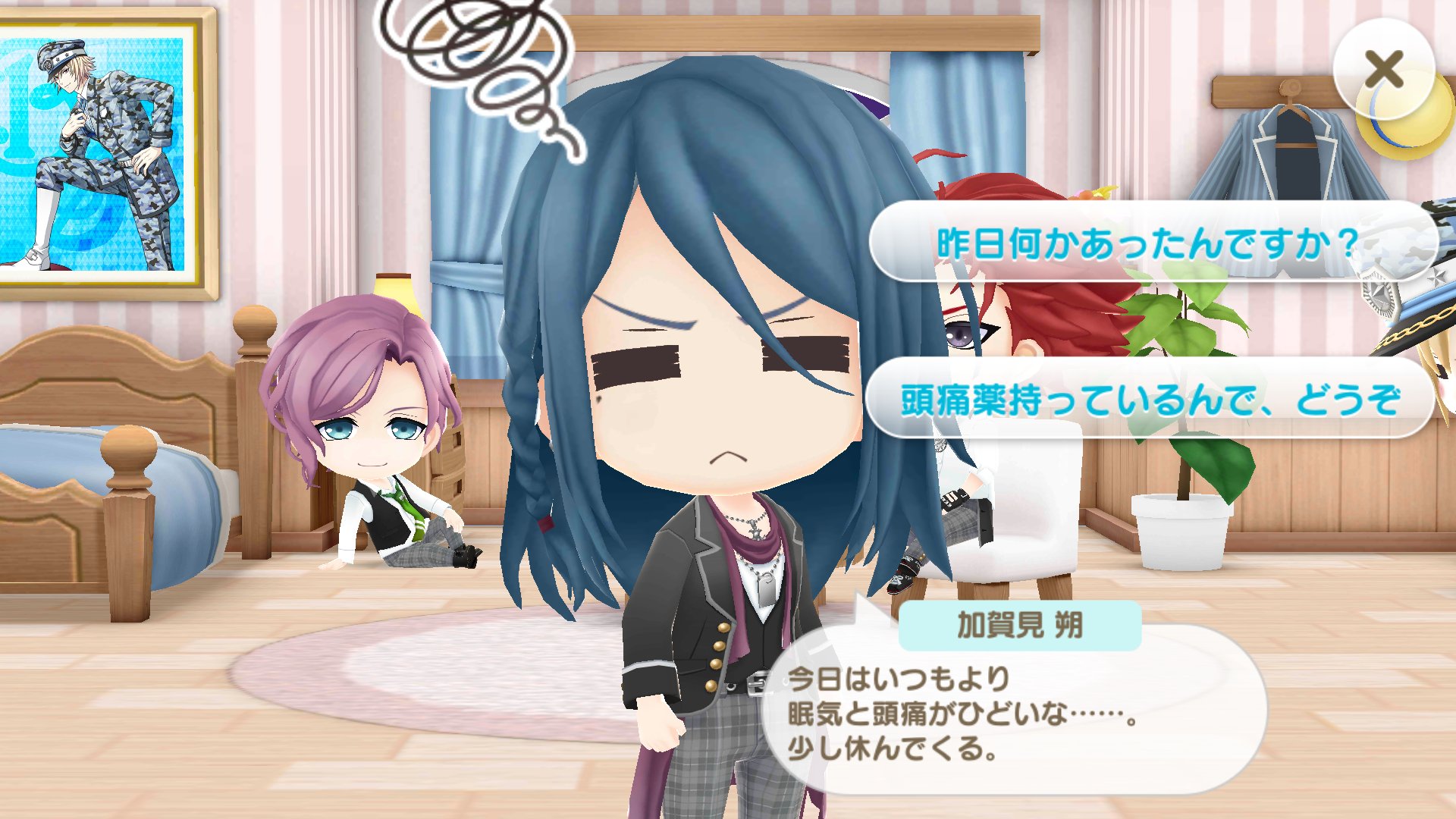 加賀見 朔グッズまとめ 加賀見朔 - Search / X