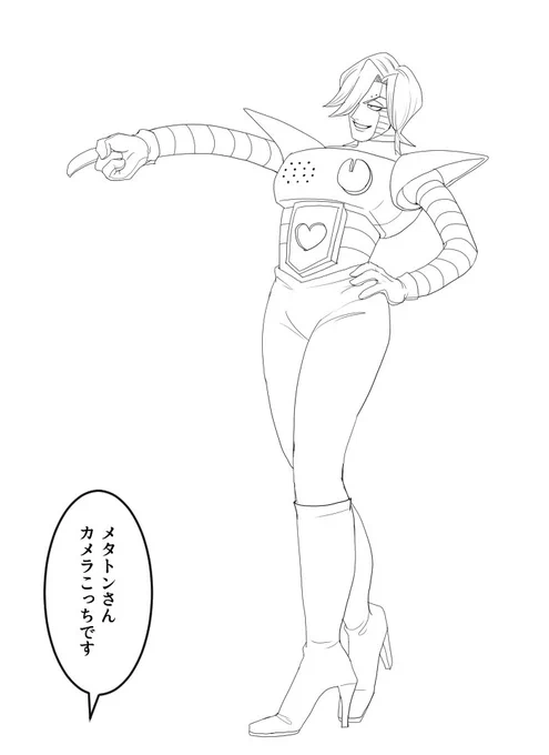 前に何も考えずに描いたら謎シチュ謎ポーズになって結局塗らずに終わったメタトン 