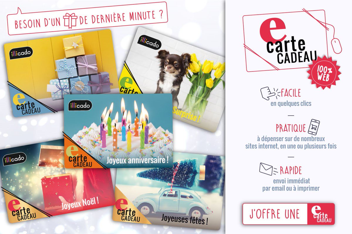 #CestToujoursAuDernierMomentQue je pense à faire mes cadeaux!Mais ce n'est plus un problème:vive la E-carte CADEAU!bit.ly/2fyw4Im