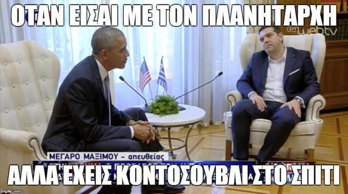 Προβολή εικόνας στο Twitter