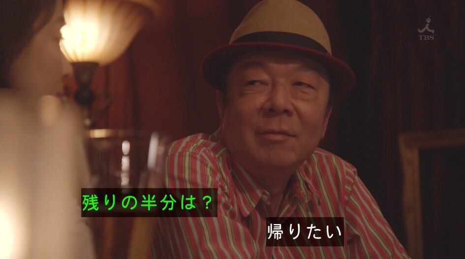 ユパカツ Yupakatsu Twitter ユパカツ Yupakatsu Twitter