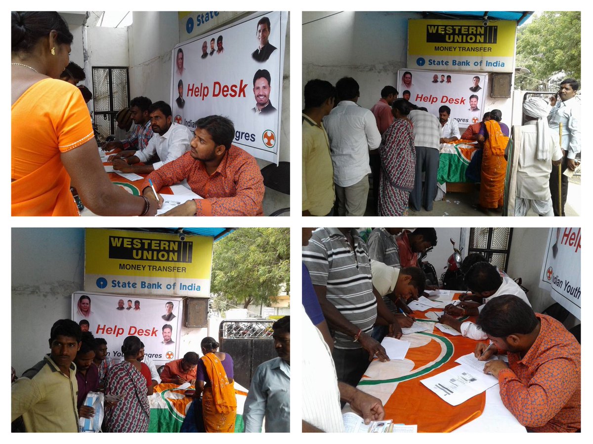 harikrishna_iyc's tweet photo. Help Desk centers in my Assembly constituency Siddipet https://t.co/vPwYm3r4Q1