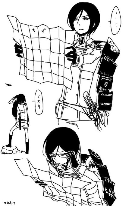 多分近くのものが見えづらいんだと思ってるけど遠視なのか老眼なのかどっちなんだ 