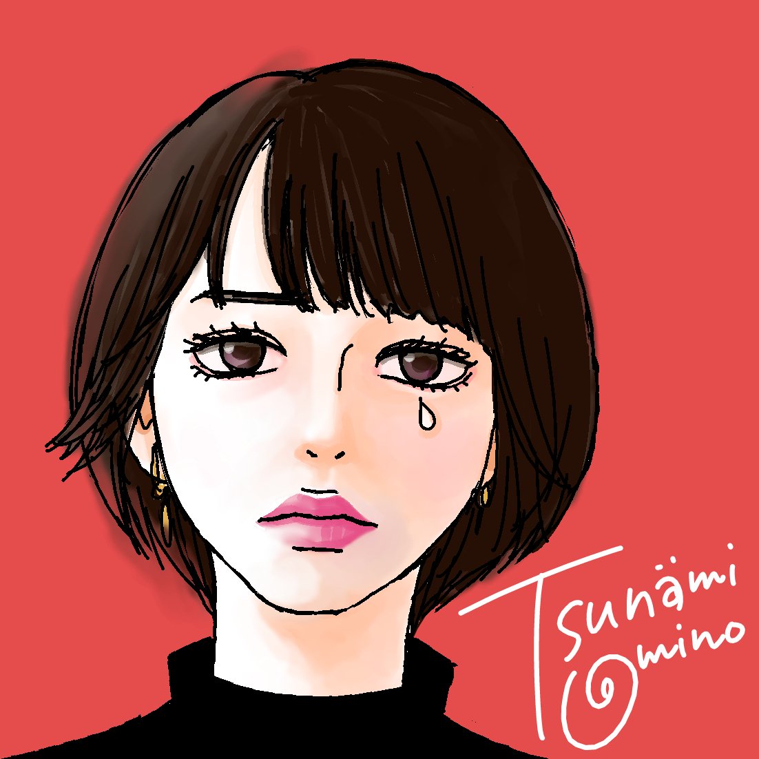 逃げ恥 原作者 海野先生によるドラマ第1回からの 逃げ絵 まとめ Togetter