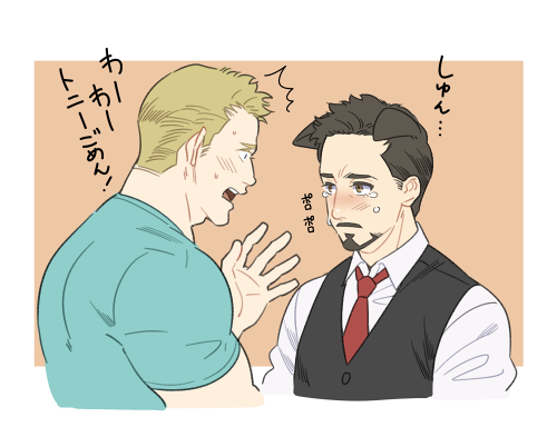 軽率に猫耳生やす 