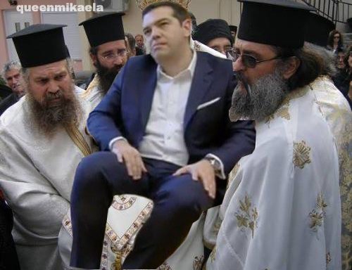 Προβολή εικόνας στο Twitter