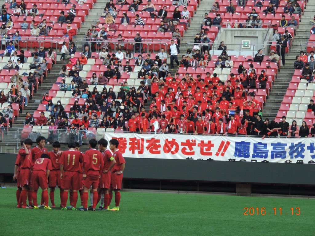 鈴木拓実 一昨日でサッカー部を引退しました チームで一番下手くそな俺を文句を言わず応援してくれて嬉しかったです 応援がとても力になりました 三年間このメンバーでサッカーをすることができてよかった このチームでの思い出は絶対忘れません