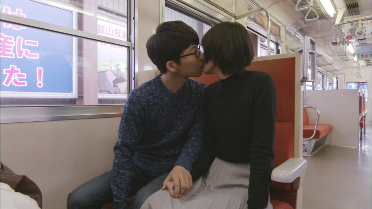 Uzivatel ゆい抹茶 Na Twitteru 手つないでキスってなんか可愛くない かわいくない 中学生なの かわいいね キュンキュン 逃げ恥 ムズキュン Uzivatel ゆい抹茶 Na Twitteru 手つないでキスってなんか可愛くない かわいくない 中学生なの かわいいね キュンキュン 逃げ恥 ムズキュン