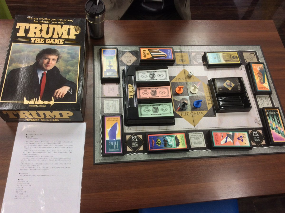 【ラストチャンス新品箱破損あり】あのトランプ(大統領)ボードゲーム　アメリカ ラストチャンス新品箱破損あり】あのトランプ(大統領)ボード