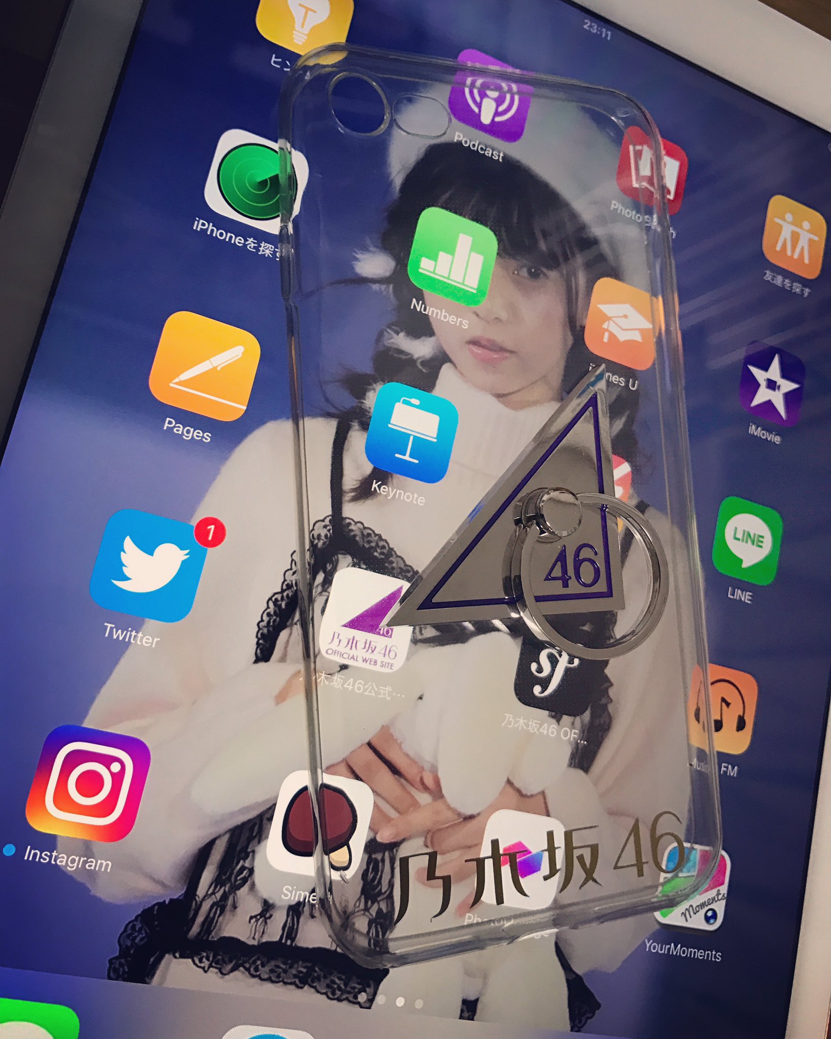 あしゅりん No Twitter Iphoneケースこれ使ってるなかなか恥ずかしい 気に入ってるけど 笑 ステッカーはすぐ剥がれちゃうなぁ 乃木坂46 Nogizaka46 Iphoneケース モバイルリング 齋藤飛鳥 T Co Ygp451foom T Co 4yvtcuhkpg あしゅりん No Twitter Iphoneケースこれ使ってるなかなか恥ずかしい 気に入ってるけど 笑 ステッカーはすぐ剥がれちゃうなぁ 乃木坂46 Nogizaka46 Iphoneケース モバイルリング 齋藤飛鳥 T Co Ygp451foom T Co 4yvtcuhkpg