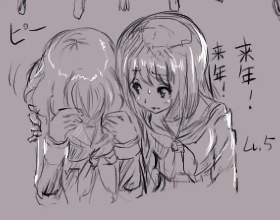 高坂麗奈レベル5 