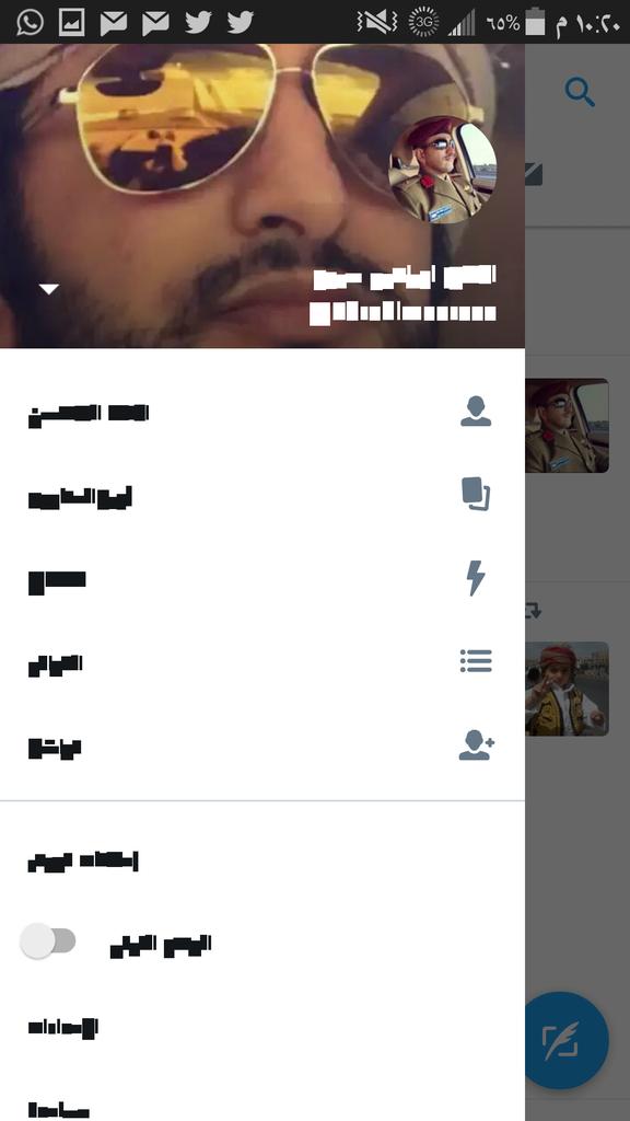 Ebrahimsareea's tweet photo. الفززززززززعة يامعشر المغردين ادعموووووني 
هاذه هي حملة السبام
الذي تجعلنا لانشاهد منشورات أي احد
وتج��ل الحساب ثقيل لارسائل لااشعارات لاشيء https://t.co/jchbwi6OYE