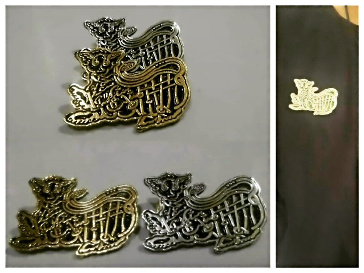 Souvenir Cirebon "Macan Ali" #cirebonsouvenir #souvenircirebon #souvenir #cirebon #khascirebon #oleholehcirebon #cindramata #visitcirebon 🙏