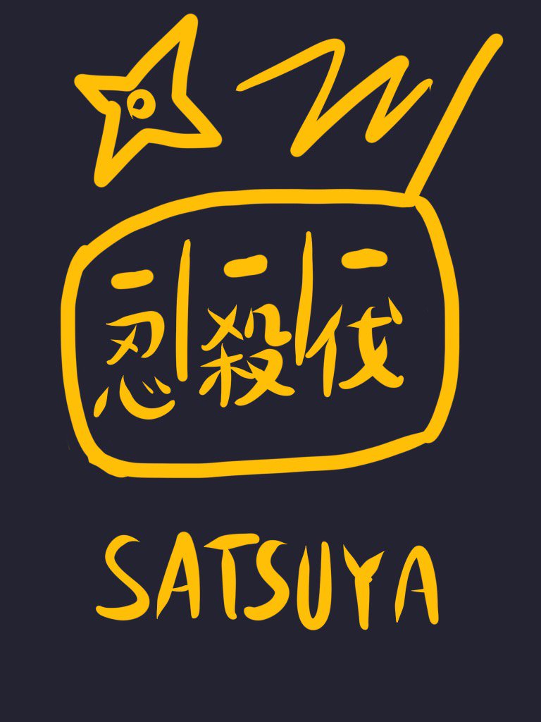 実況 ヨグヤカルタ ナイトレイド ４ 94ページ目 Togetter