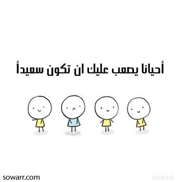 ربي  قونآ  على  عجزنآ  وضعفنآ 
☆  يارب ☆