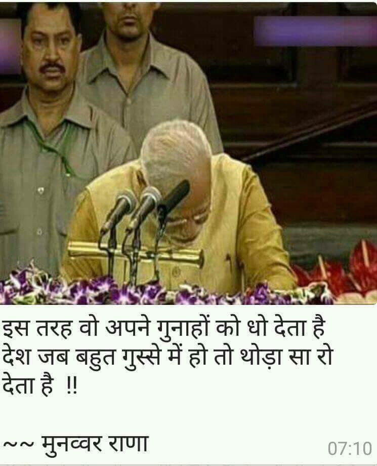 aliqadar777's tweet image. #PhirJumla #petrol #ModiTakeBribes #petrolprice