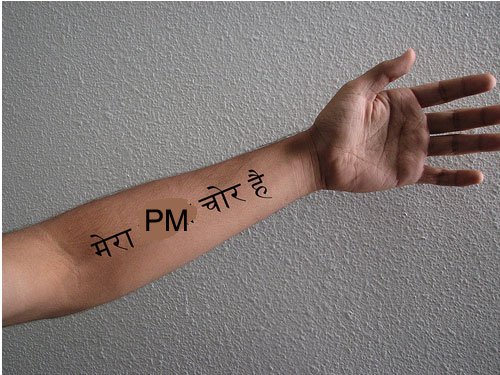 AnuragRana07's tweet image. भक्त- मेरा पी एम  चोर है

#ModiTakeBribes