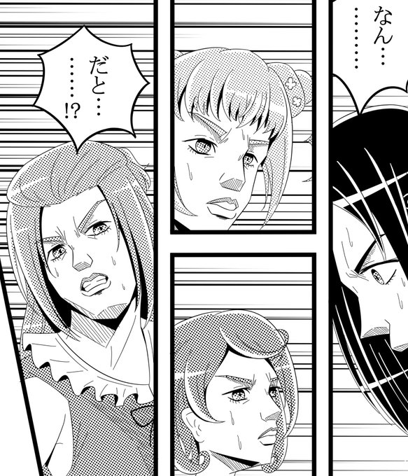わたしも同行するのtwitterイラスト検索結果 古い順 わたしも同行するのtwitterイラスト検索結果 古い順