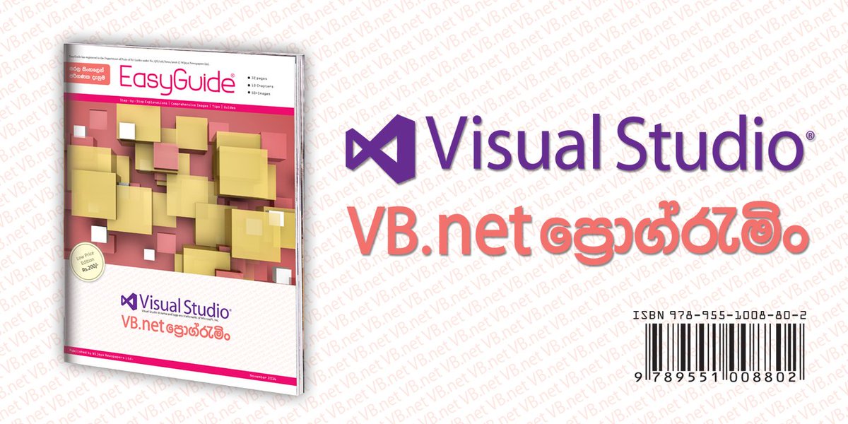 easyguide_book's tweet image. 