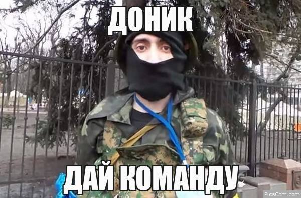 Мы готовы обеспечить Шухевича охраной, - СБУ - Цензор.НЕТ 3066