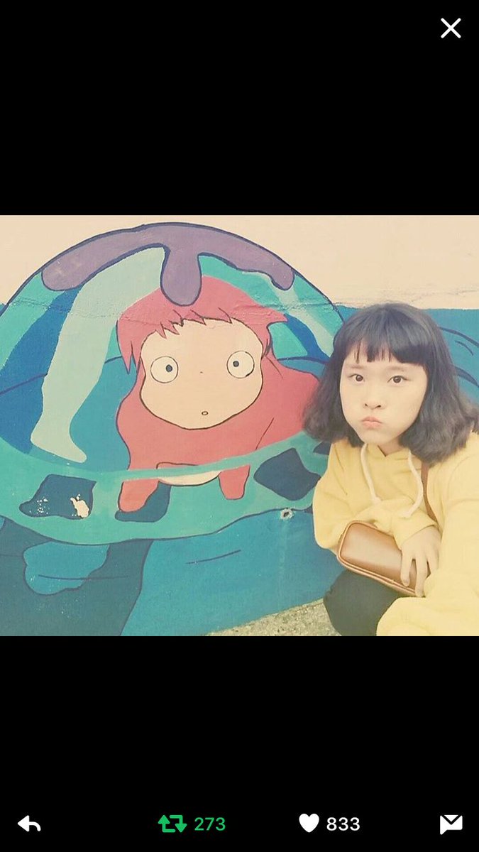 波多田 در توییتر Ghibli Bot 韓国全州にジブリの壁画があるようなんですが ジブリ的に著作権 知的財産権大丈夫なのでしょうか スタジオジブリ ジブリ 宮崎駿 著作権 知的財産権 パクリ やっぱり 波多田 در توییتر Ghibli Bot 韓国全州にジブリの壁画があるようなんですが ジブリ的に著作権 知的財産権大丈夫なのでしょうか スタジオジブリ ジブリ 宮崎駿 著作権 知的財産権 パクリ やっぱり